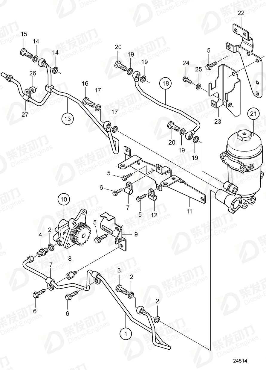 VOLVO Fuel pipe 20792989 Drawing